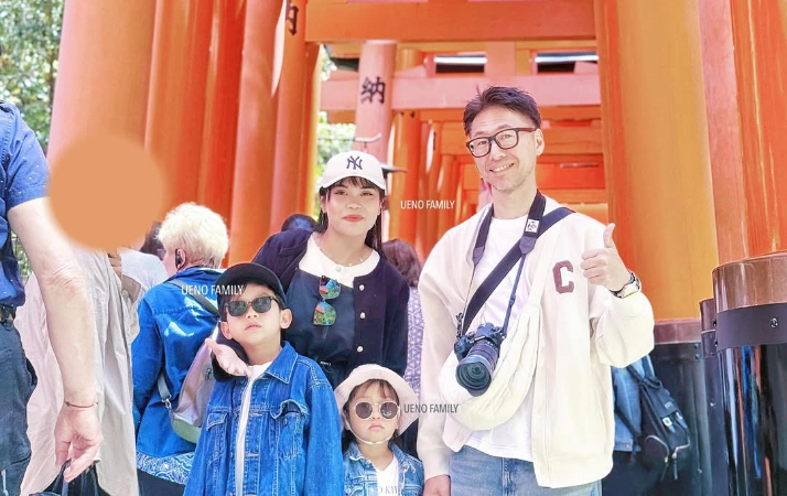 Ueno Family (1)